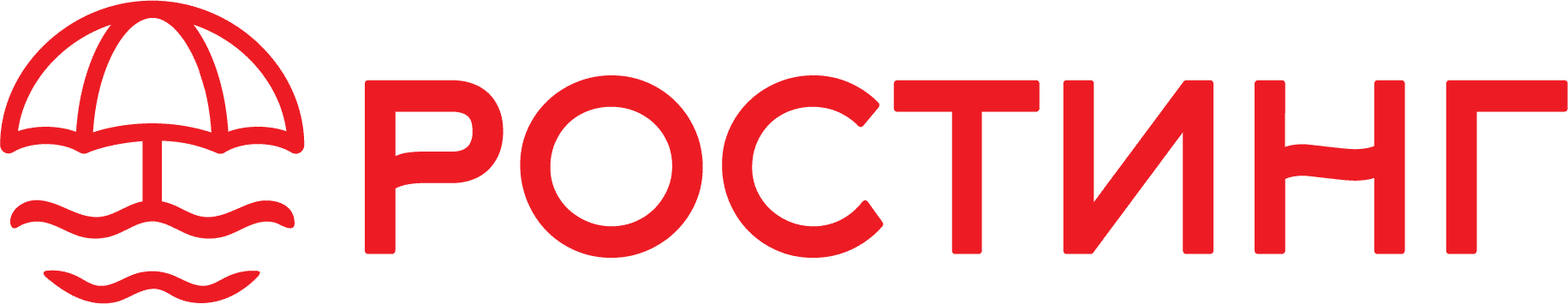Ростинг