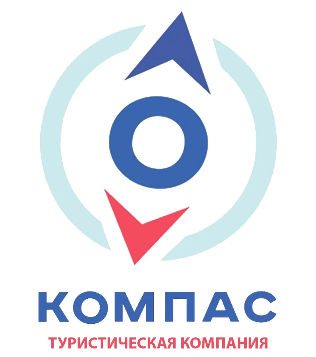 Компас