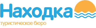 Находка