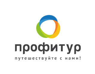 Профитур