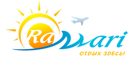 Ра-Мари